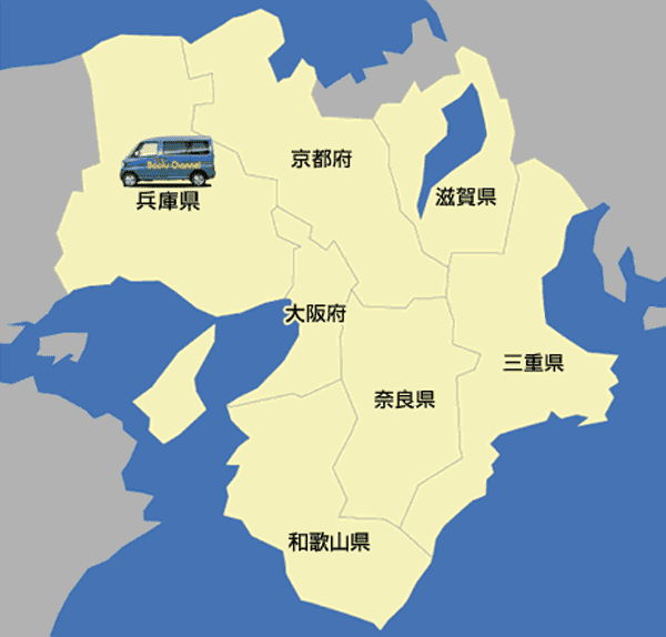泉大津市の古本買取LP買取はBOOKS CHANNEL 対象地域